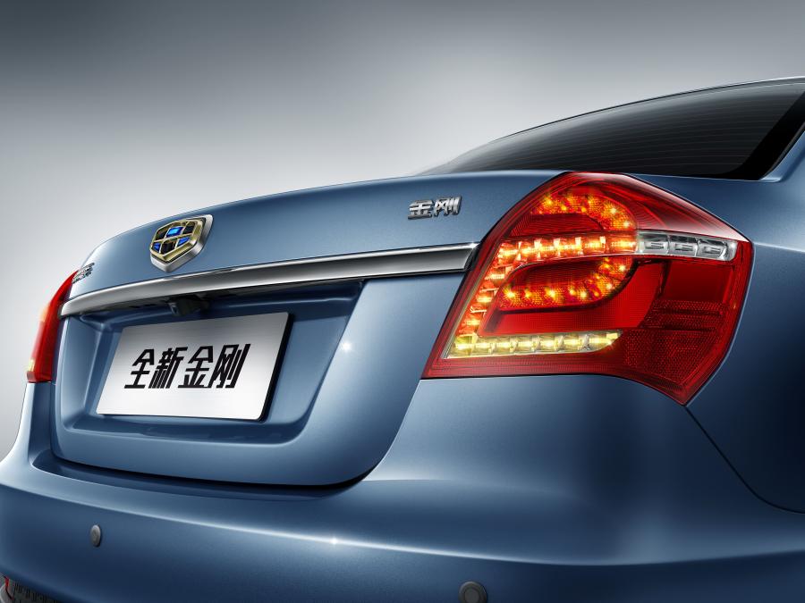 Детали экстерьера Geely Jingang 2016 года  (фото 14 из 15)